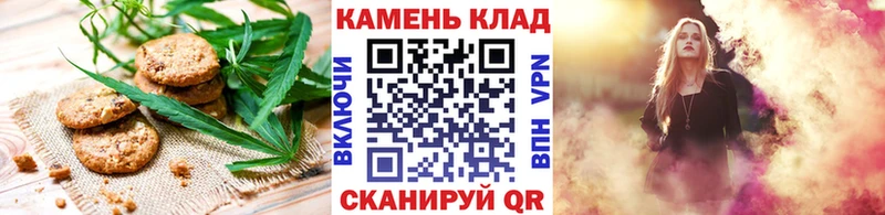 гидра рабочий сайт  наркошоп  Куровское  Еда ТГК конопля 