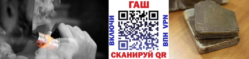 mega ССЫЛКА  Куровское  Гашиш Premium  что такое  