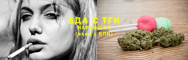 каннабис Алзамай