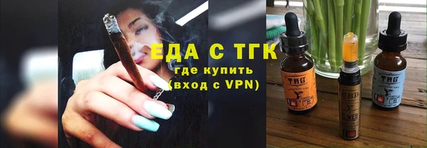 кокаин колумбия Алексин