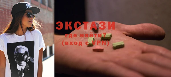 кокаин колумбия Алексин