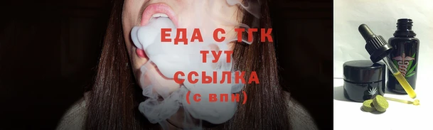 дурь Россошь