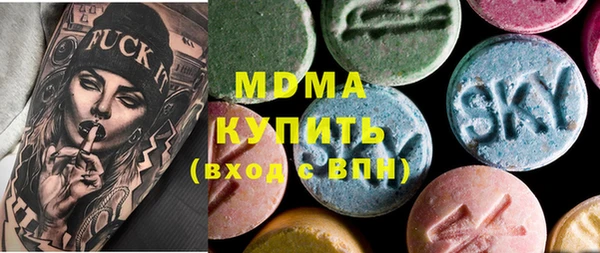 кокаин премиум Ростов