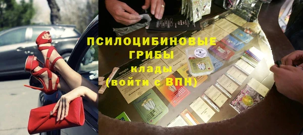каннабис Алзамай