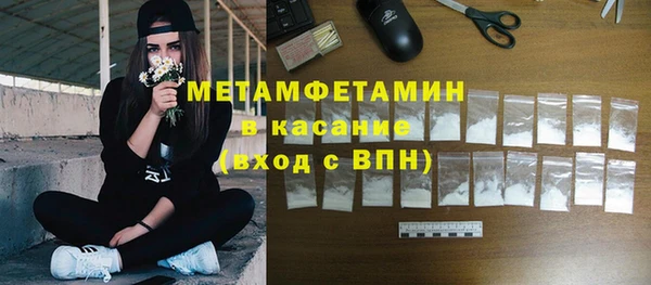 кокаин колумбия Алексин