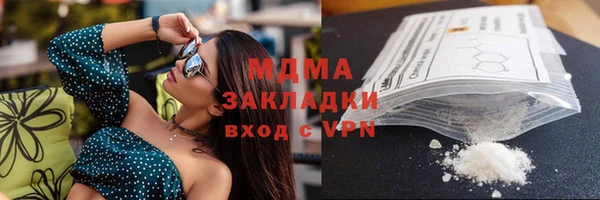 кокаин колумбия Алексин