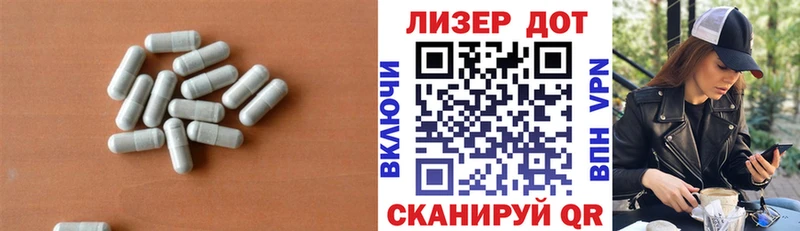 MEGA ссылка  Куровское  нарко площадка наркотические препараты  ЛСД экстази ecstasy 