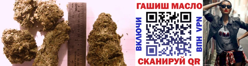 сколько стоит  Куровское  Дистиллят ТГК THC oil 